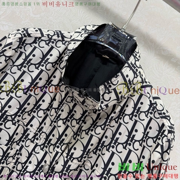 ���� ��� ���� DO256077-2