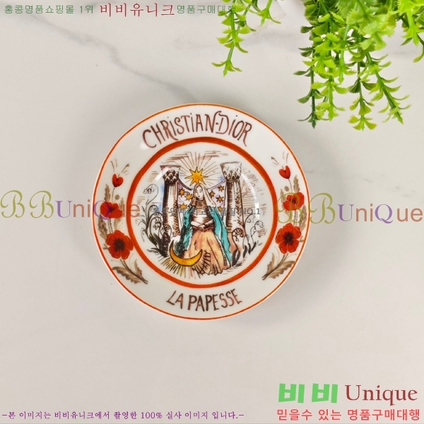 ��� ���׸��� ��ǰ 12HUR85813-5