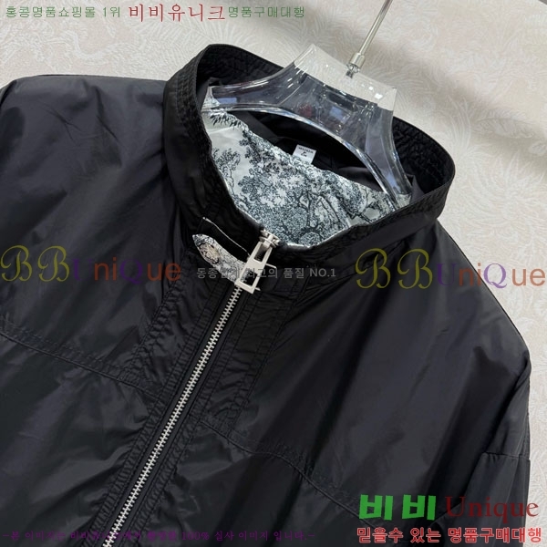 ���� ��� ���� DO256077-4