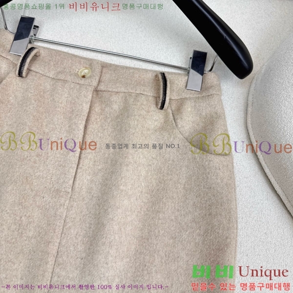 ���� ���ڷ� ��ġ�ڸ� ��ĿƮ BC334503-1