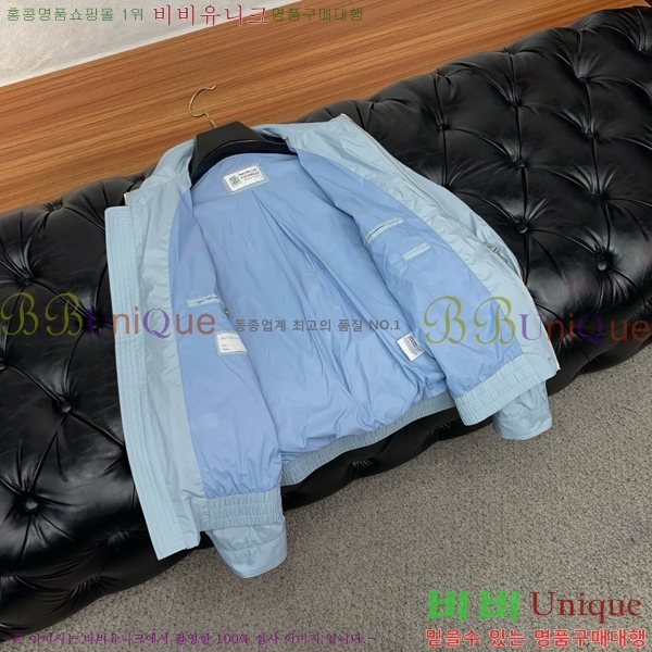 ���� ���ڷ� ��ġ�ڸ� ��Ŷ BC146771-1