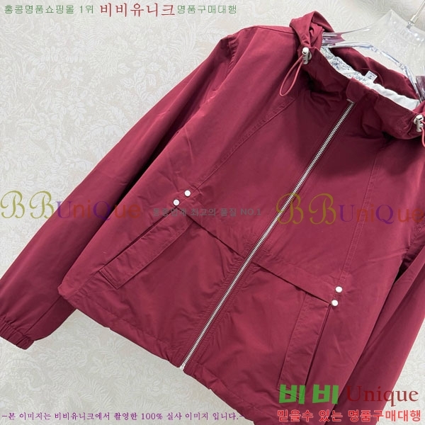 ���� ��� ���� DO256077-5