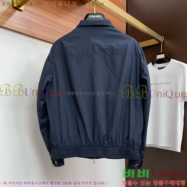 ���� ���ڷ� ��ġ�ڸ� ��Ŷ BC146771-3