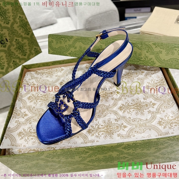 ���� ���� ���� 34G7852413-2 ��4.5CM