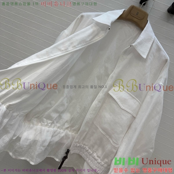 ���� ���ڷ� ��ġ�ڸ� ��Ŷ BC3345065-1