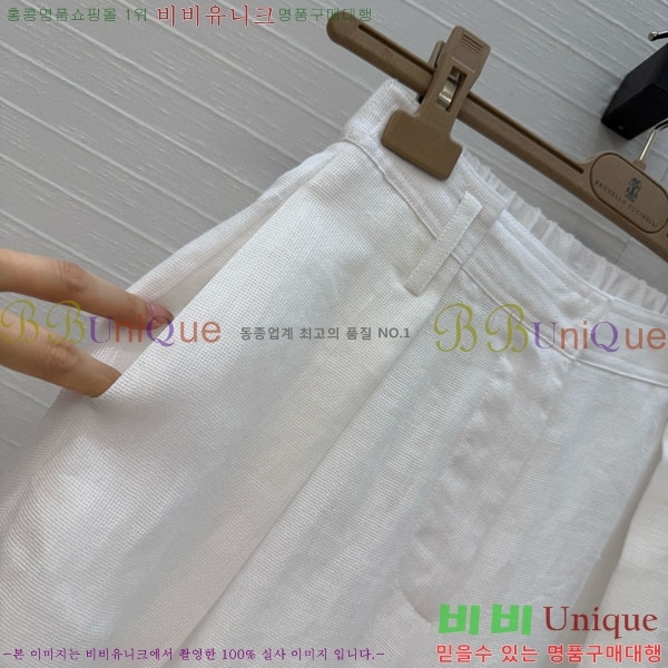 ���� ���ڷ� ��ġ�ڸ� ���� BC345062-1