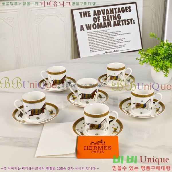 �����޽� ���׸��� ��ǰ 15HUR85831