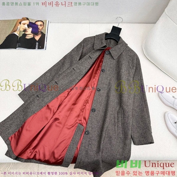 ���� ���ڷ� ��ġ�ڸ� ��Ʈ BC35054-8