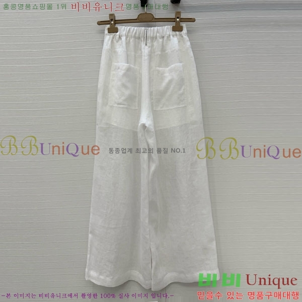 ���� ���ڷ� ��ġ�ڸ� ���� BC345062-1