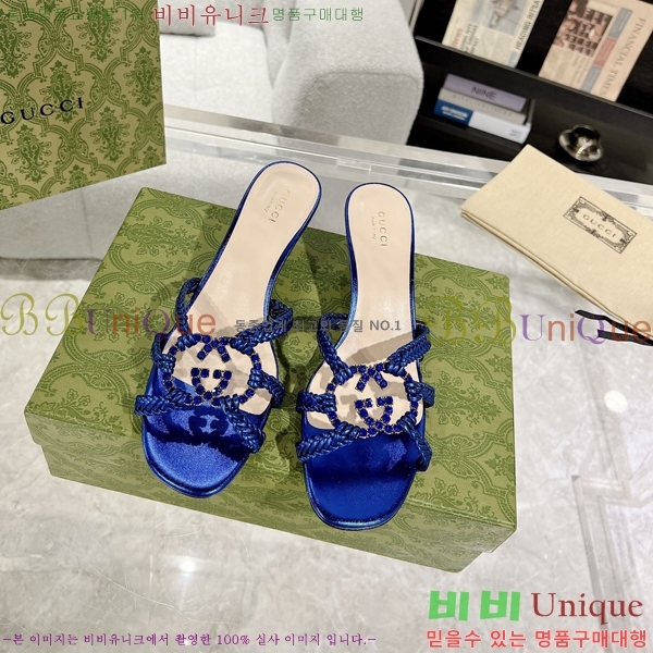 ���� ���� ���� 32G7852414-2 ��4.5CM