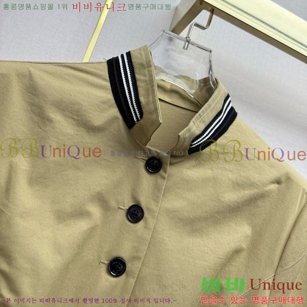 ���� ��� ���ǽ� DO145607-13