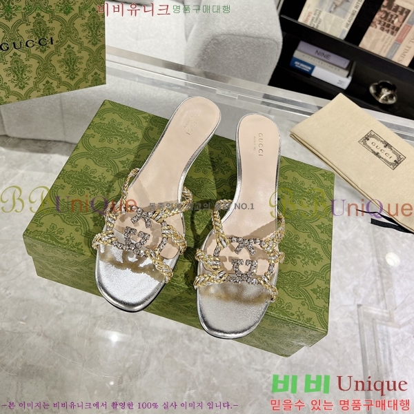 ���� ���� ���� 32G7852414-4 ��4.5CM