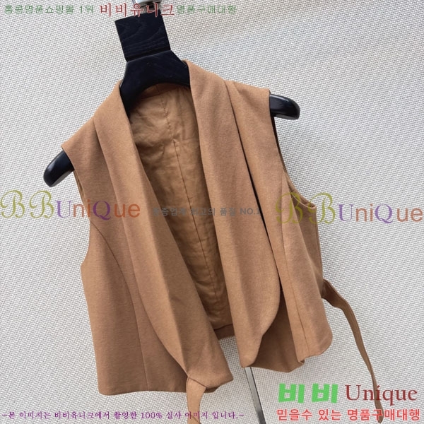 ���� ���ڷ� ��ġ�ڸ� ��Ŷ ���� BC3345065-2
