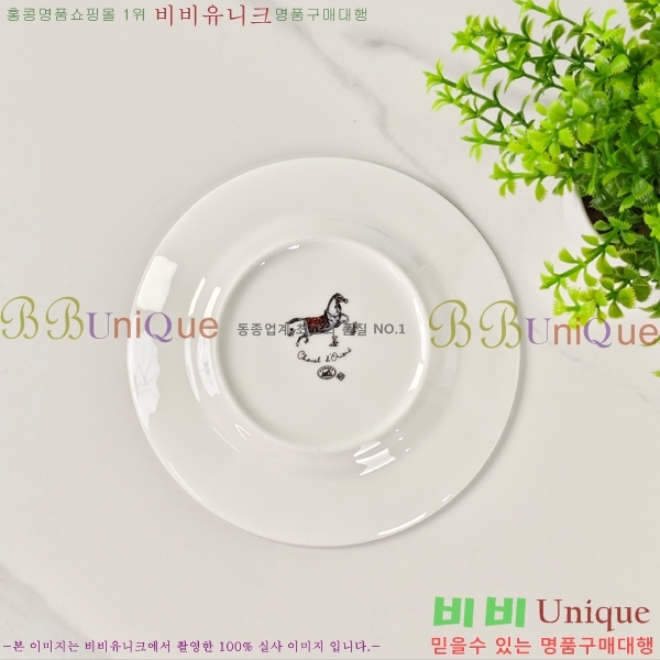 �����޽� ���׸��� ��ǰ 26HUR85832