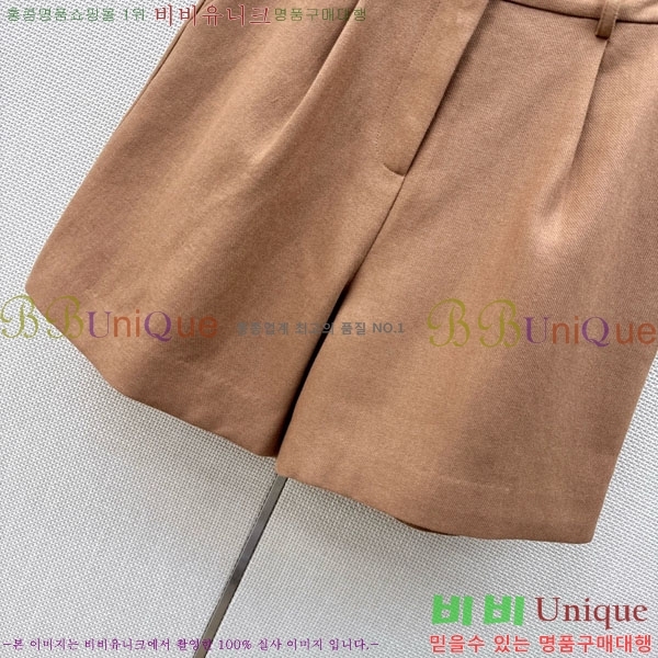 ���� ���ڷ� ��ġ�ڸ� ���� BC345062-4