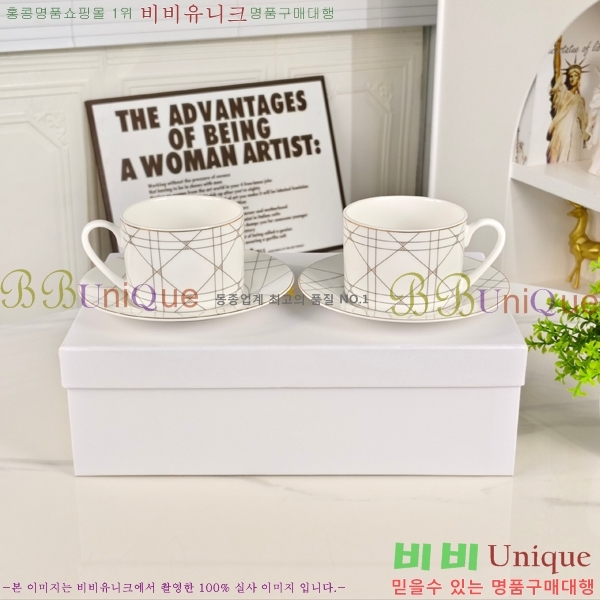 �����޽� ���׸��� ��ǰ �ż�Ʈ 12HUR85840