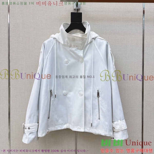 ���� ��� ���� DO256677-1