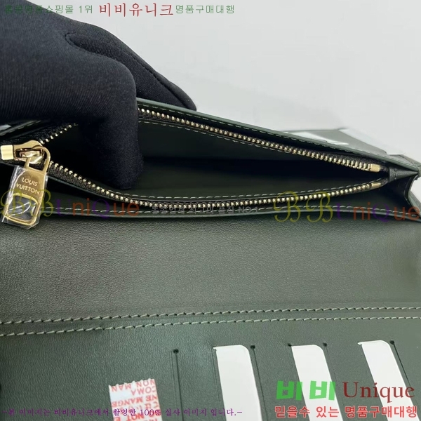 #���̺��� ���¥ ���� N85944-101