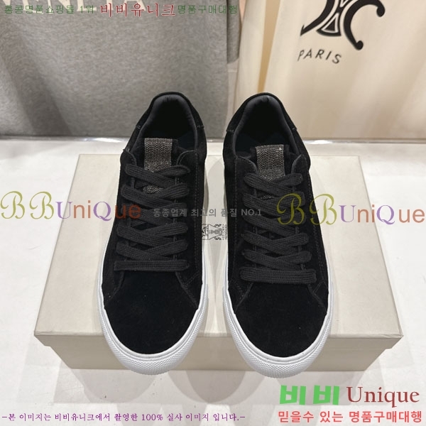 ���*�� ��ġ*�� ����Ŀ�� BC10226-1