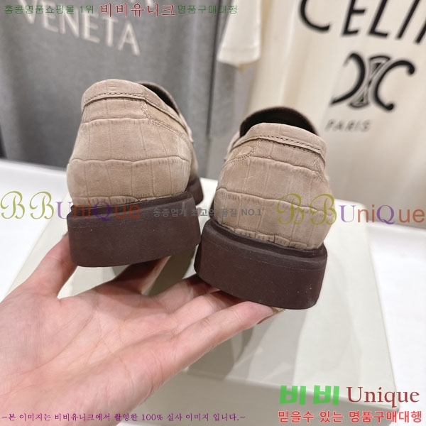 ���*�� ��ġ*�� ���� BC7882256-1