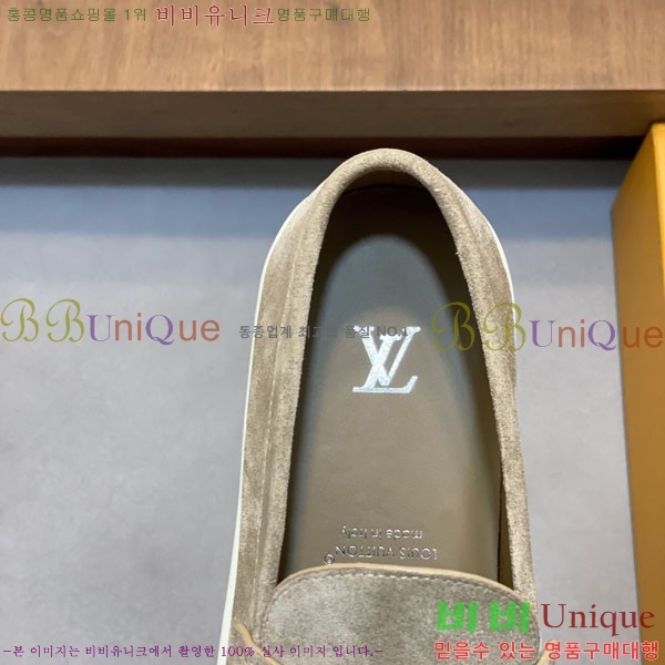 ���� ���̺��� ���� L8990666-1