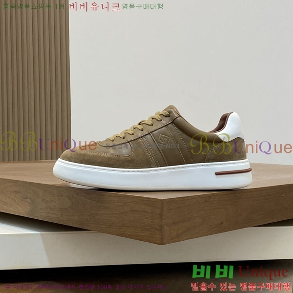 ���� �η�**��  ����Ŀ�� LP5770210