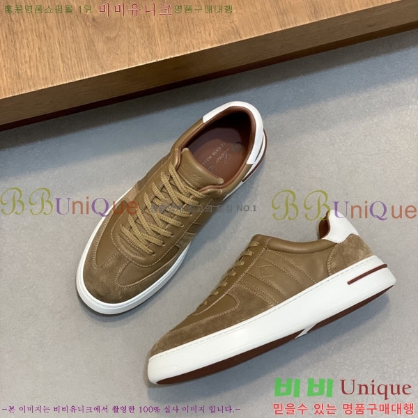 ���� �η�**��  ����Ŀ�� LP5770210