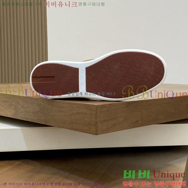 ���� �η�**��  ����Ŀ�� LP5770210