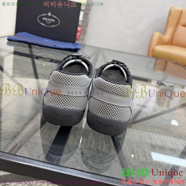 ���� ����� ����Ŀ�� P201336-2