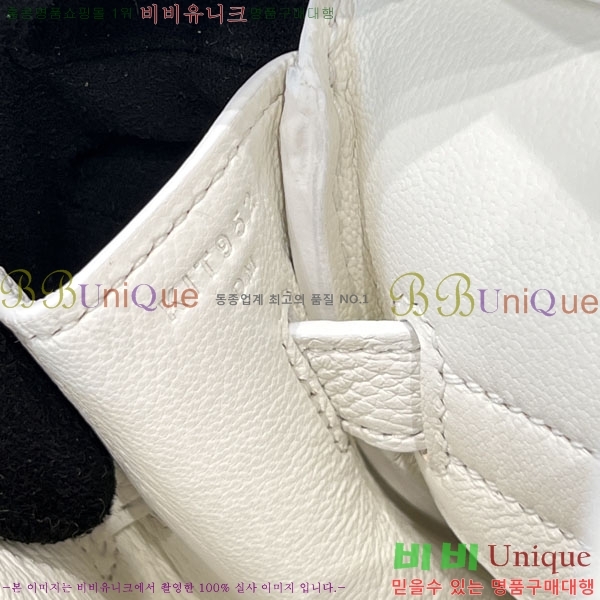 #�����޽� NEW 30 ��Ų�� H202555-3