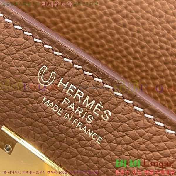 #�����޽� NEW 30 ��Ų�� H202555-5