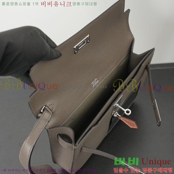 #�����޽� �̸�25 �Ŀ�ġ Ŭ��ġ �� H553003-5