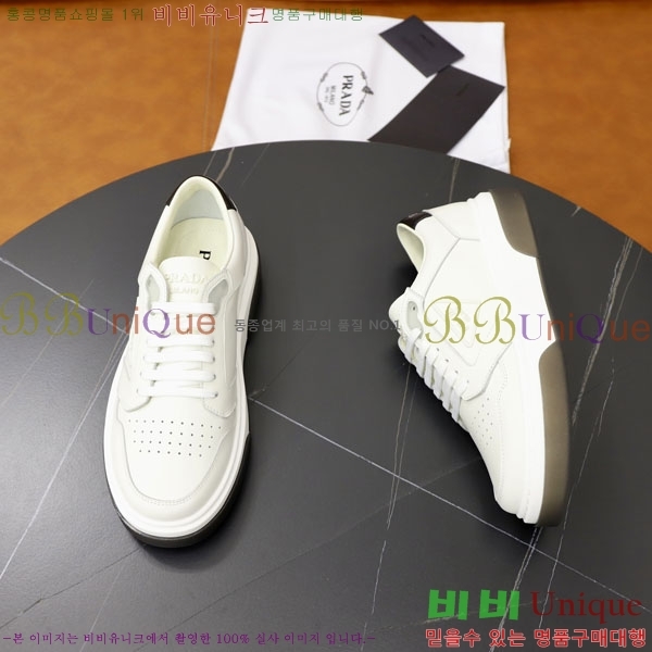 ���� ����� ����Ŀ�� P201875-2