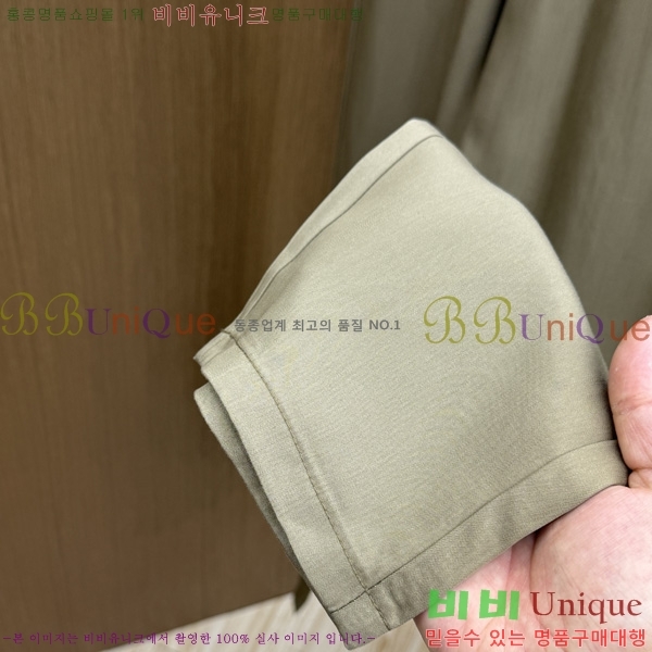 ���� ���� ĳ�־� ���� 20GU263217-2