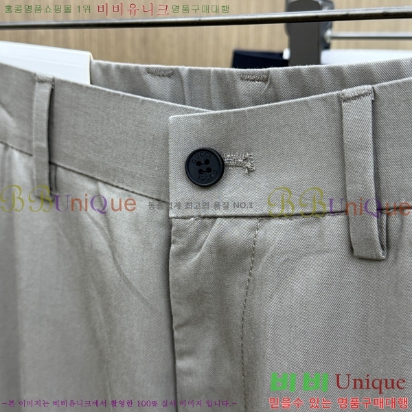 ���� ���� ĳ�־� ���� 20GU263217-1