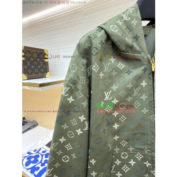 ���� ����*�� ĳ�־� �ĵ� ���� LV263176-1