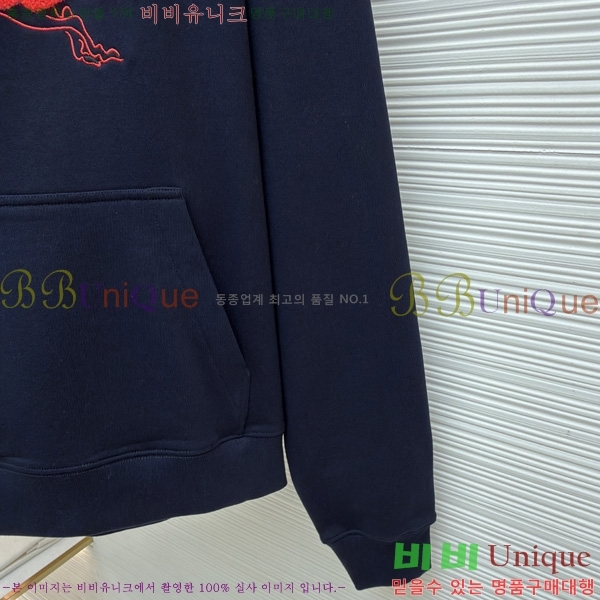 ���� ����* ������ �ĵ����� BU26311614-1