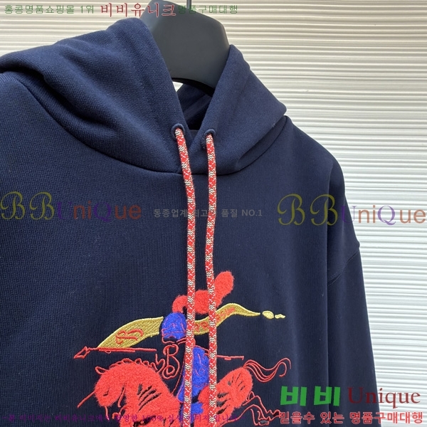 ���� ����* ������ �ĵ����� BU26311614-1