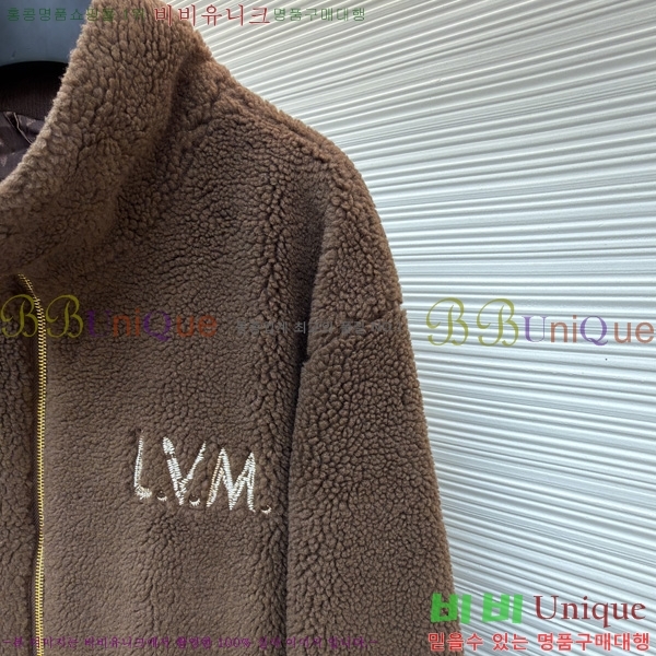 ���� ����*�� �ĸ��� ���� LV263175-1