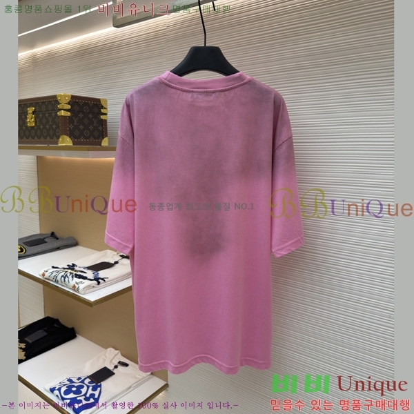 �������� ��ũ�� ��Ʃ��� ������ ����Ƽ AC1456141-1