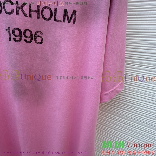 �������� ��ũ�� ��Ʃ��� ������ ����Ƽ AC1456141-1