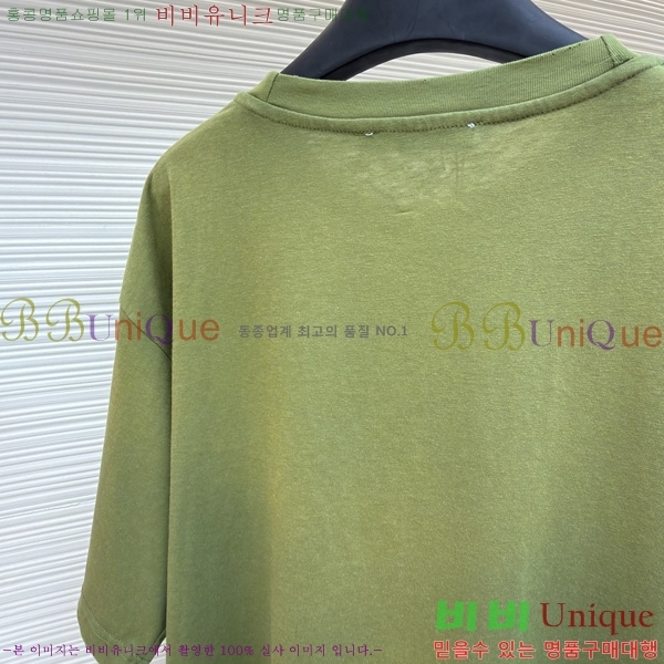 �������� ��ũ�� ��Ʃ��� ������ ����Ƽ AC1456141-3