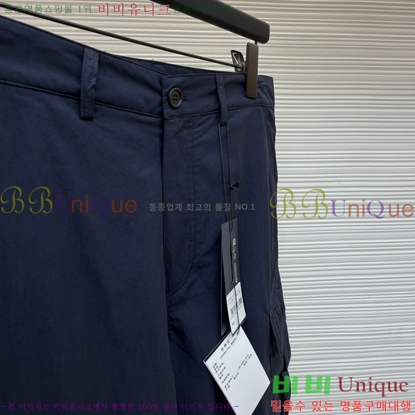 ���� ��� ĳ�־� �ݹ��� DR263184-1