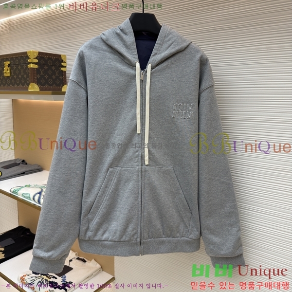 �������� �̿�̿� ��Ŷ MU235178