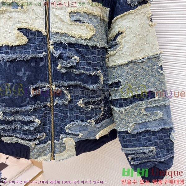 �������� ���̺��� ��Ŷ LV634598