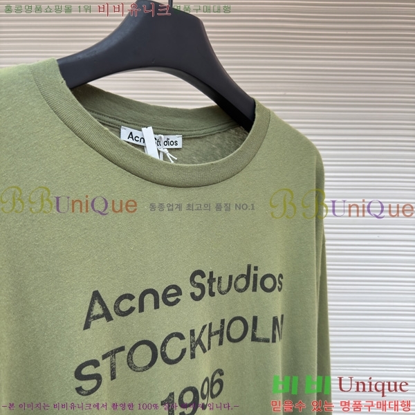 �������� ��ũ�� ��Ʃ��� ����Ƽ AC1456140-4