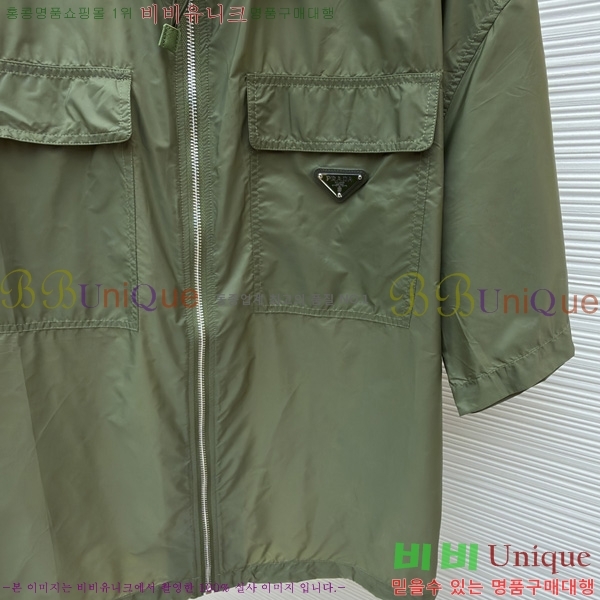 ���� ����� �ݼҸ� ����Ʈ �����Ϸ� ���� PR263147-1