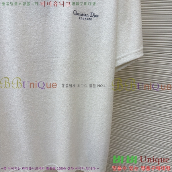 ���� ��� ���� Ƽ���� DR263181-2