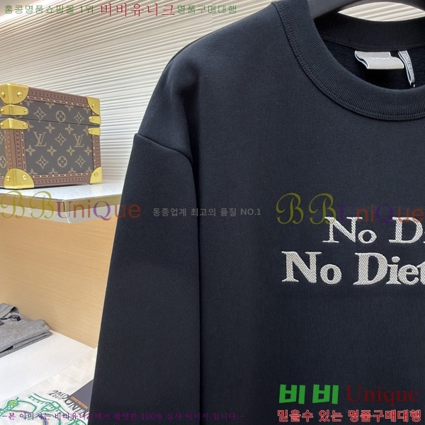 ���� ��� ���� ������ DR263182-2