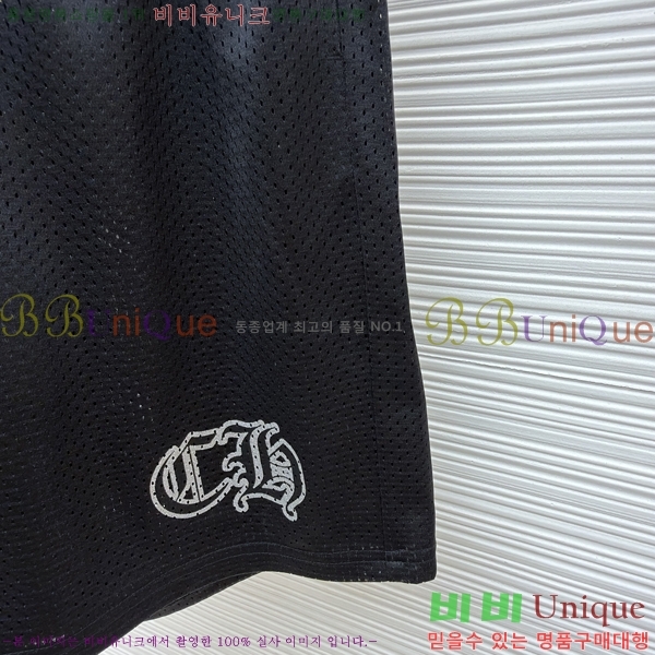 ���� ũ������ �ݹ��� CH247835